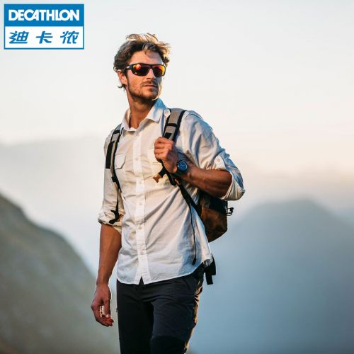 Lunettes de soleil sport neutre DECATHLON - polarisant Ref 1212071