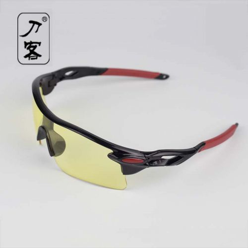 Lunettes de soleil sport - polarisant Ref 1212073