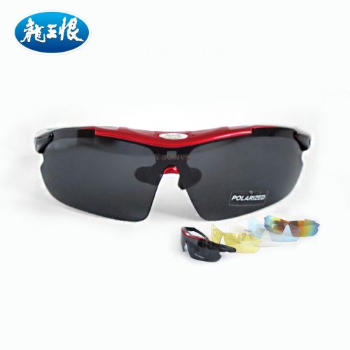 Lunettes de soleil sport homme - polarisant Ref 1212104