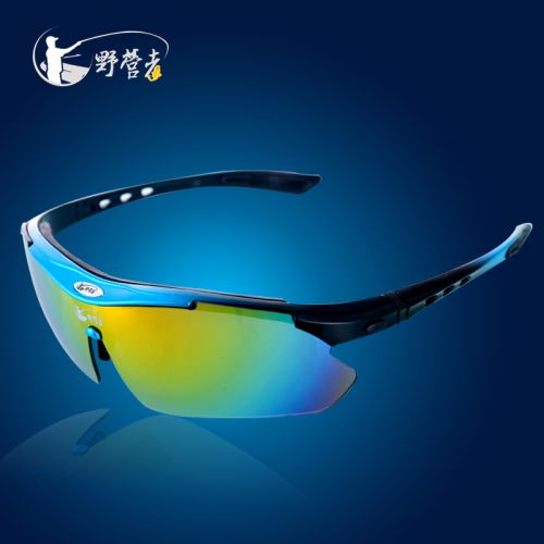 Lunettes de soleil sport homme - polarisant Ref 1212106