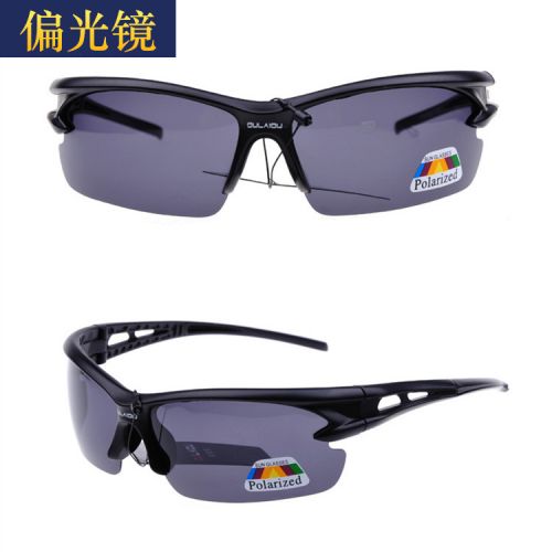 Lunettes de soleil sport - polarisant Ref 1212110