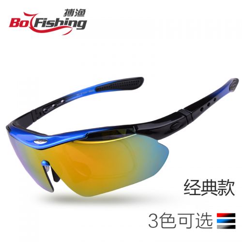 Lunettes de soleil sport - polarisant Ref 1212129