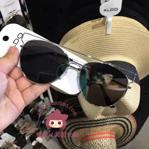 Lunettes de soleil sport ALDO - Ref 1212133