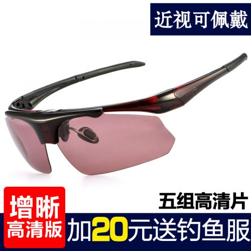 Lunettes de soleil sport neutre - polarisant Ref 1212135