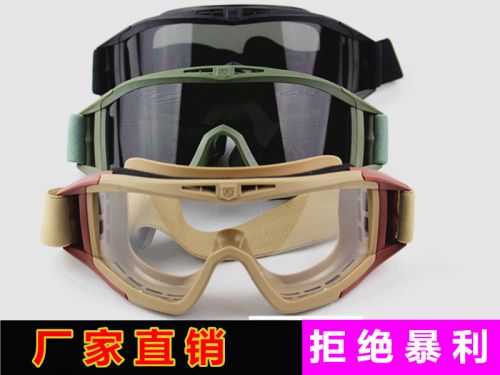 Lunettes de soleil sport homme REVISION - Objectif PC Ref 1212142