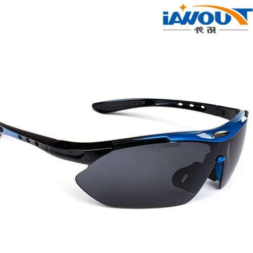 Lunettes de soleil sport homme - Objectif PC Ref 1212173