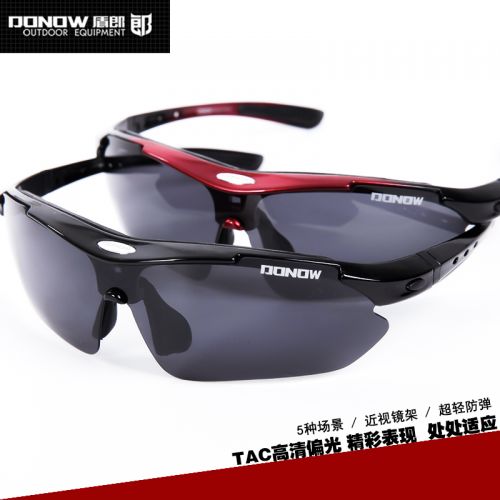 Lunettes de soleil sport neutre - polarisant Ref 1212183