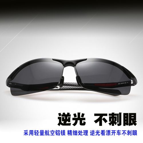 Lunettes de soleil sport homme - polarisant Ref 1212194