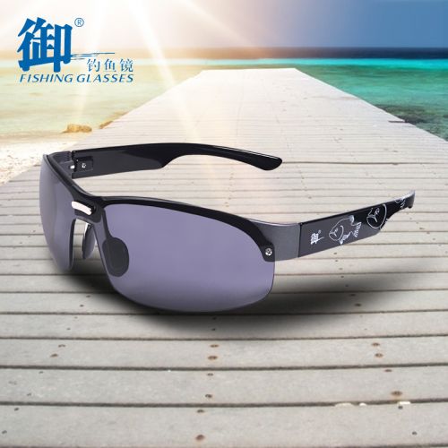 Lunettes de soleil sport homme - polarisant Ref 1212206