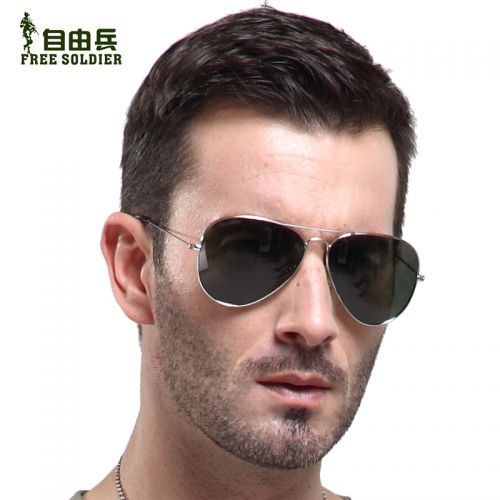 Lunettes de soleil sport neutre FREE SOLDIER - polarisant Ref 1212239