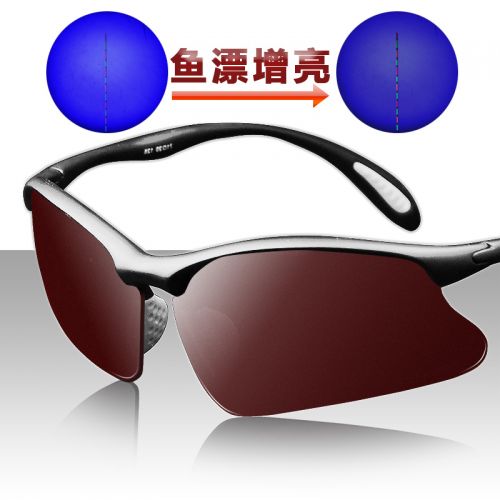 Lunettes de soleil sport CAVALRY - polarisant Ref 1212258