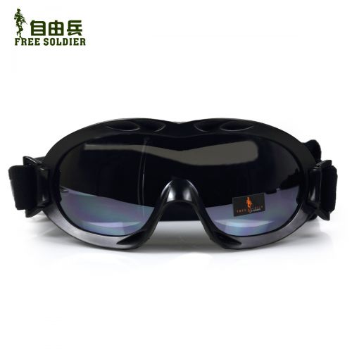 Lunettes de soleil sport neutre FREE SOLDIER - Objectif PC Ref 1212265