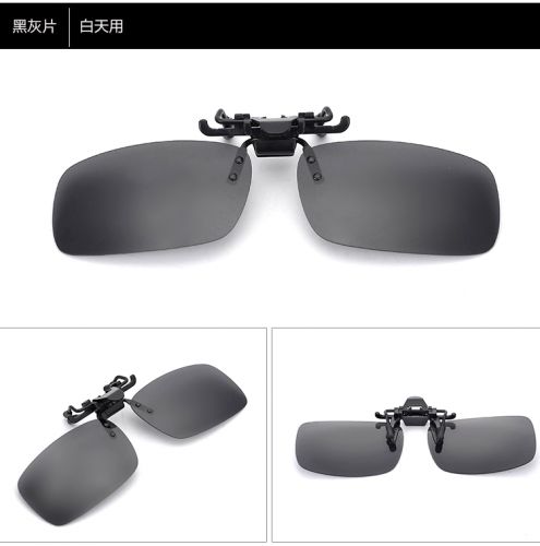 Lunettes de soleil sport neutre COOKSHARK - polarisant Ref 1212282