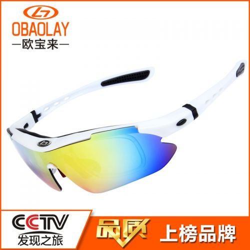 Lunettes de soleil sport neutre OBAOLAY - Objectif PC Ref 1212306