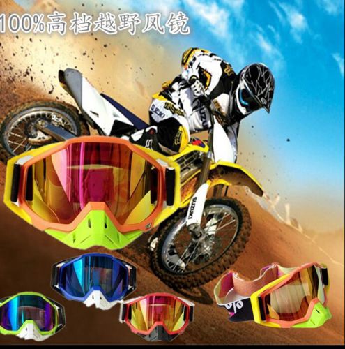 Lunettes de soleil sport neutre - Objectif PC Ref 1212311