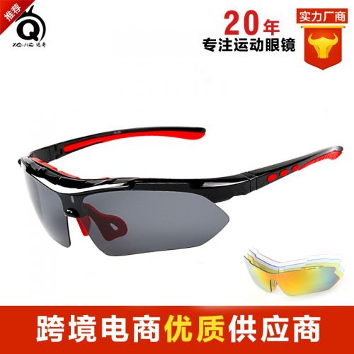 Lunettes de soleil sport - polarisant Ref 1212315