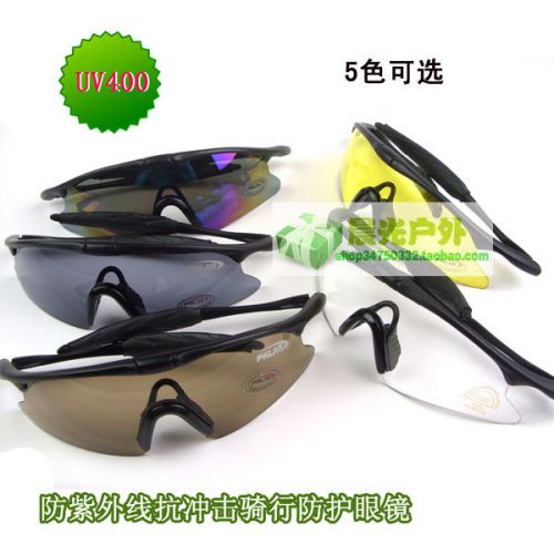  Lunettes de soleil sport neutre - Objectif PC Ref 1212325