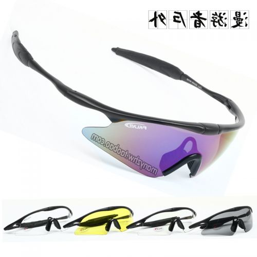 Lunettes de soleil sport neutre - Objectif PC Ref 1212334