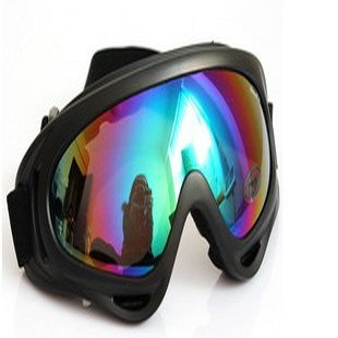 Lunettes de soleil sport - Objectif PC Ref 1212337