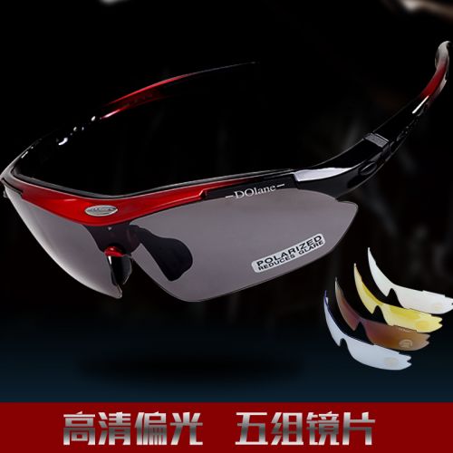 Lunettes de soleil sport neutre - polarisant Ref 1212340