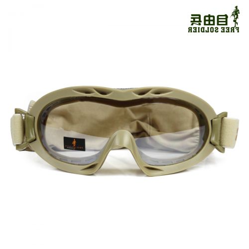 Lunettes de soleil sport neutre FREE SOLDIER - Objectif PC Ref 1212348