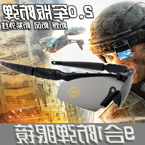 Lunettes de soleil sport homme - Objectif PC Ref 1212351