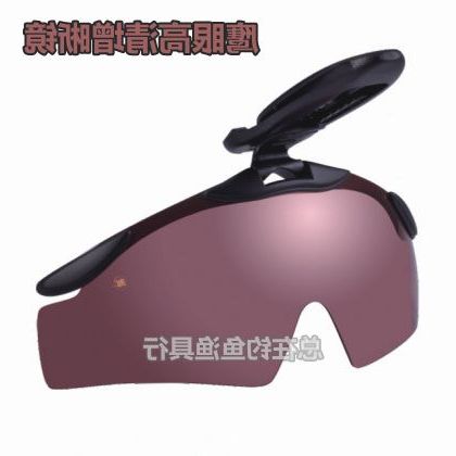 Lunettes de soleil sport neutre - polarisant Ref 1212354