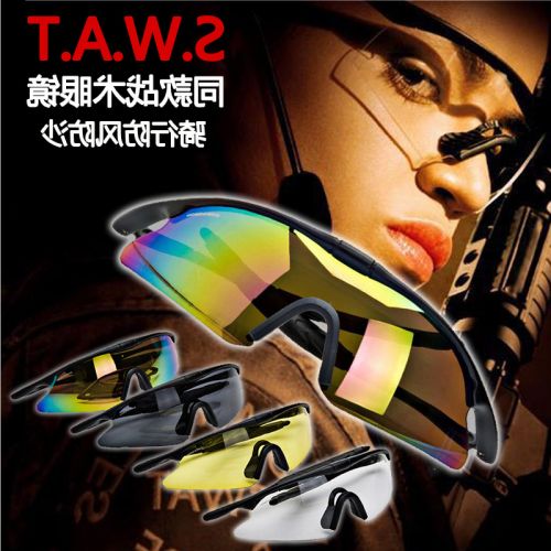 Lunettes de soleil sport neutre - Ref 1212358
