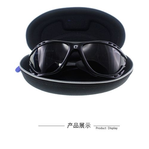 Lunettes de soleil sport neutre D'CURVE - polarisant Ref 1212362