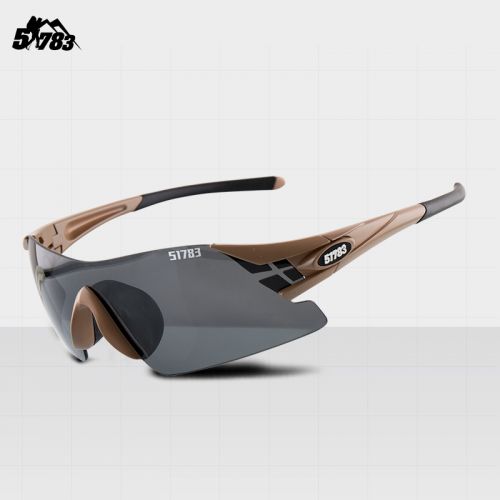 Lunettes de soleil sport homme - polarisant Ref 1212372