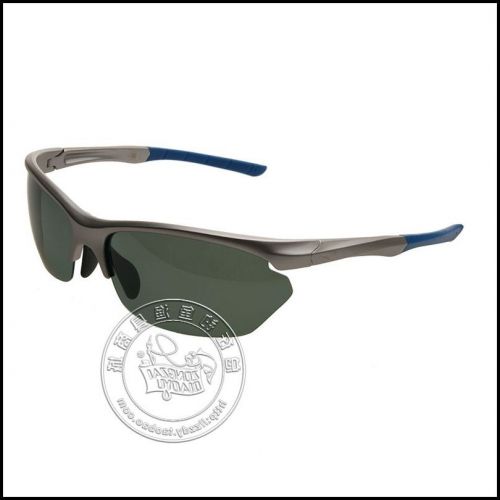 Lunettes de soleil sport neutre - polarisant Ref 1212375