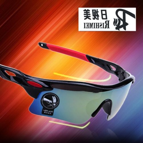 Lunettes de soleil sport neutre - Objectif PC Ref 1212385