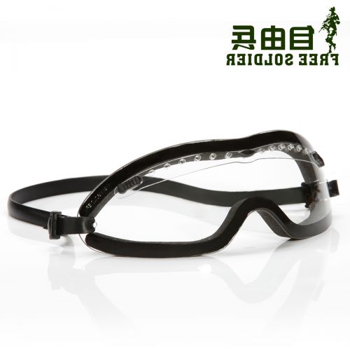 Lunettes de soleil sport homme FREE SOLDIER - Ref 1212389