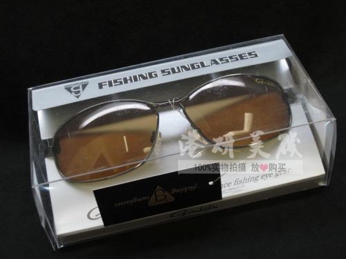 Lunettes de soleil sport GAMAKATSU - polarisant Ref 1212399