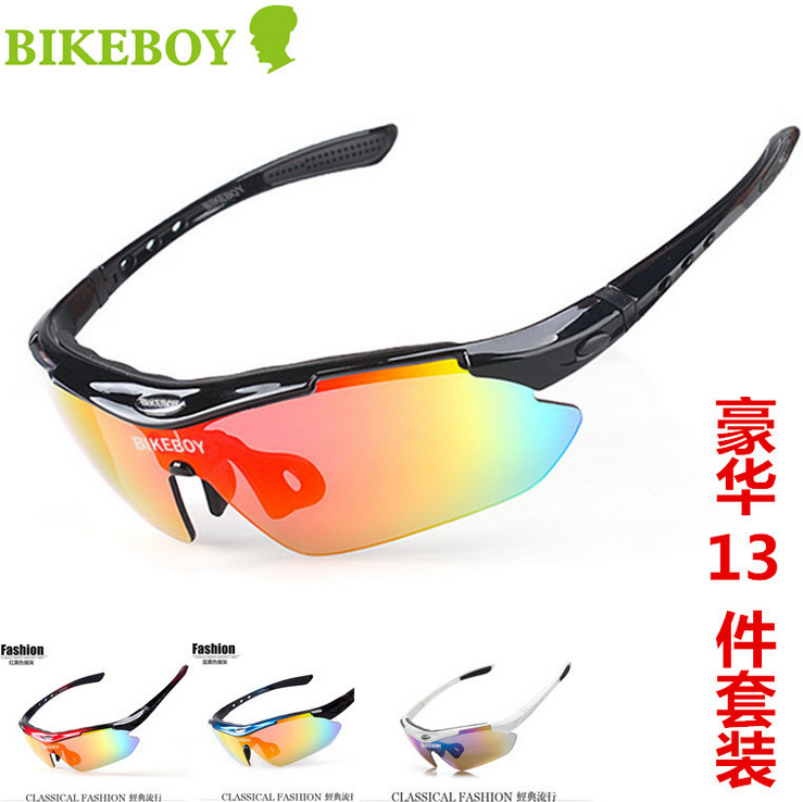 Lunettes de soleil sport BIKEBOY - polarisant Ref 1212414