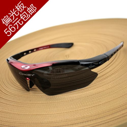 Lunettes de soleil sport neutre SCXZANG - Objectif PC Ref 1212436