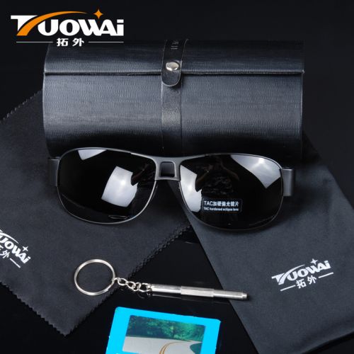 Lunettes de soleil sport homme - polarisant Ref 1212441