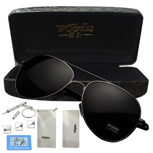 Lunettes de soleil sport neutre - polarisant Ref 1212452