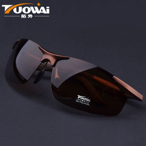 Lunettes de soleil sport homme - polarisant Ref 1212460