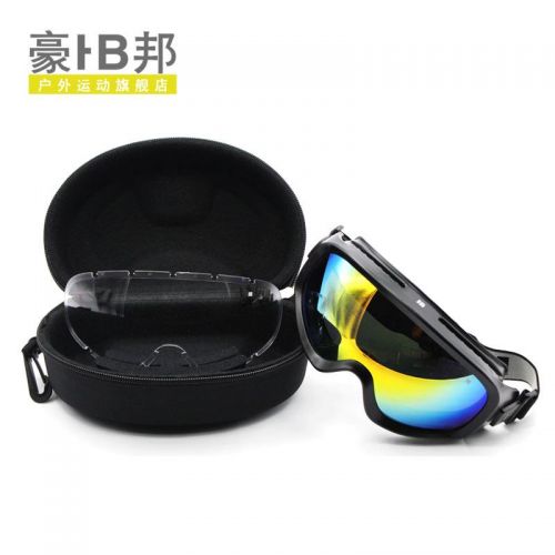 Lunettes de soleil sport homme - Objectif PC Ref 1212475