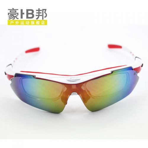 Lunettes de soleil sport neutre - polarisant Ref 1212484