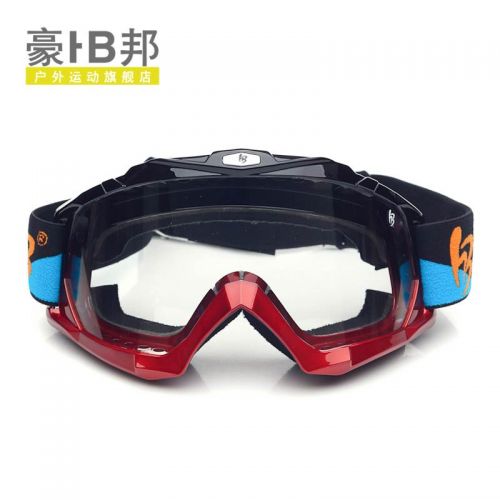 Lunettes de soleil sport neutre - Objectif PC Ref 1212485