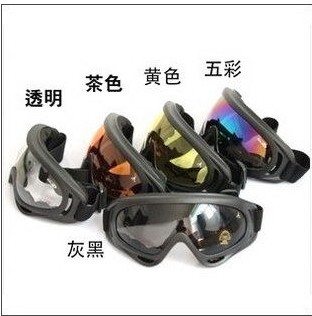  Lunettes de soleil sport - Objectif PC Ref 1212489
