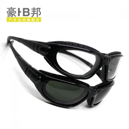 Lunettes de soleil sport neutre - polarisant Ref 1212494