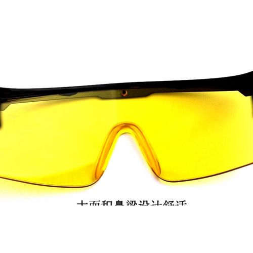 Lunettes de soleil sport neutre RUI SHI YE - Objectif PC Ref 1212529