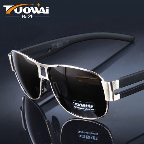 Lunettes de soleil sport homme - polarisant Ref 1212561