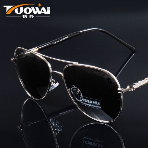 Lunettes de soleil sport neutre - polarisant Ref 1212563