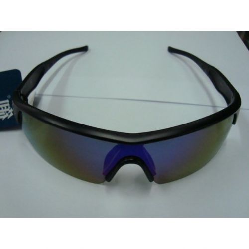 Lunettes de soleil sport - polarisant Ref 1212567