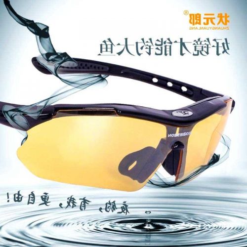 Lunettes de soleil sport homme - polarisant Ref 1212578