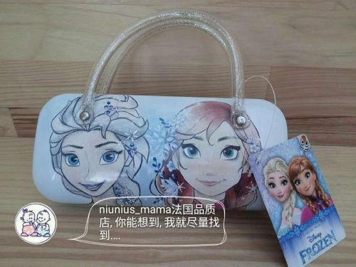 Lunettes de soleil sport - Ref 1212585